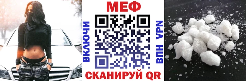 Где продают наркотики Козловка ГАШ  Канабис  COCAIN  СК  Меф 