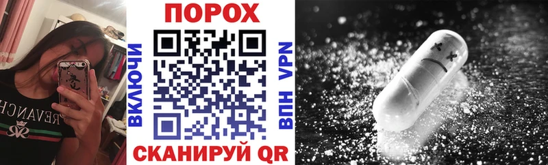 Амфетамин 98%  Козловка 