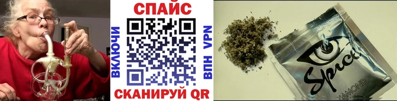 Бутират 1.4BDO наркота Козловка