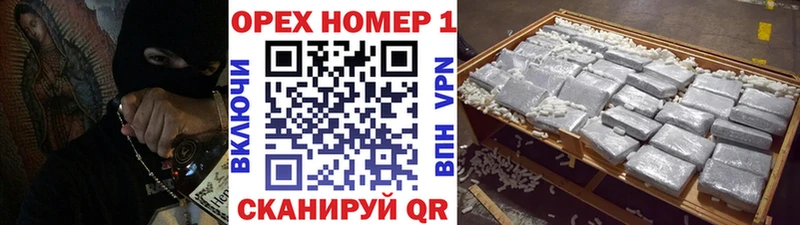 дарнет шоп  Козловка  Кокаин Эквадор 