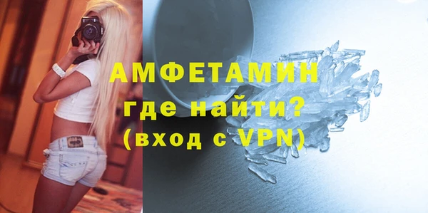мдма Зеленодольск