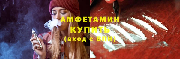 кокс Карталы