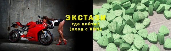 каннабис Карпинск