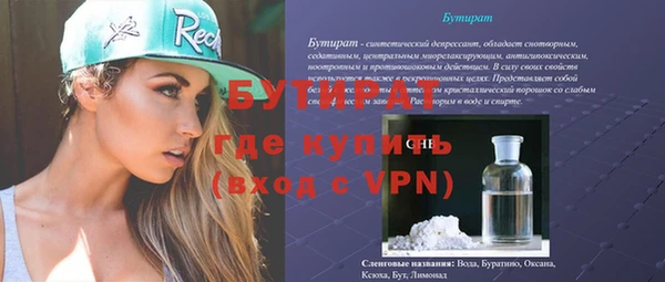 дживик Зерноград