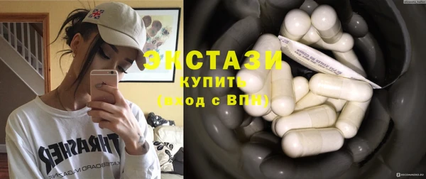 первитин Янаул