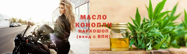 спиды Инта