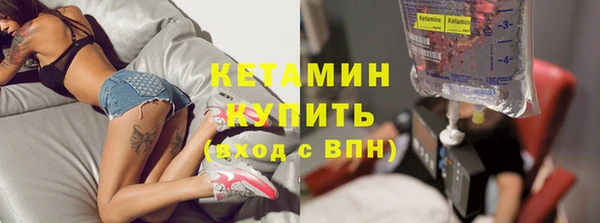 прущая мука Иннополис
