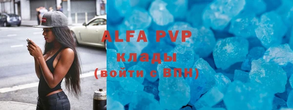 кокс Карталы