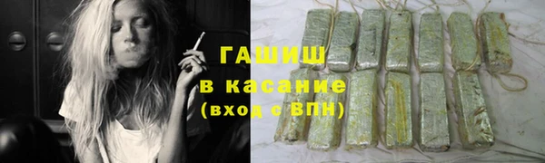 прущая мука Иннополис
