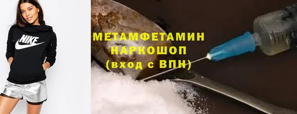 apvp Инсар