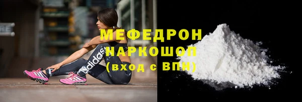 ПСИЛОЦИБИНОВЫЕ ГРИБЫ Каменногорск