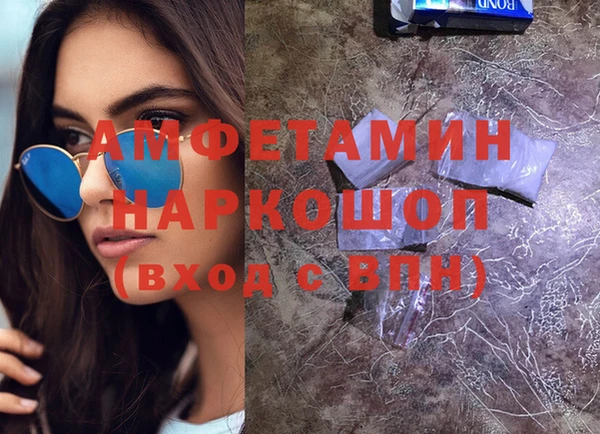 прущая мука Иннополис