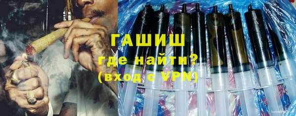 мдпв Касимов