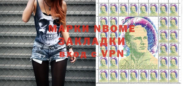 прущая мука Иннополис