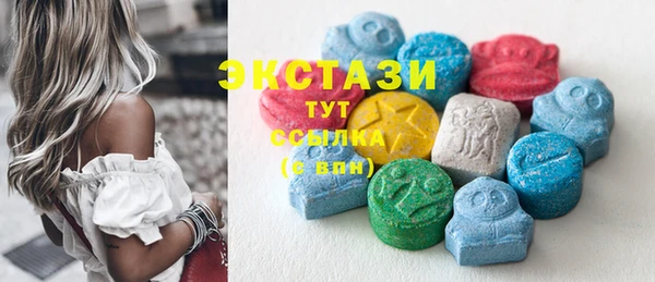 спиды Инта
