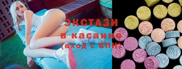 прущая мука Иннополис