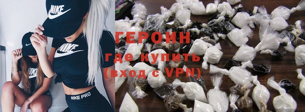 прущая мука Иннополис