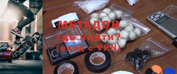 каннабис Карпинск
