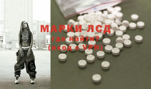 прущая мука Иннополис