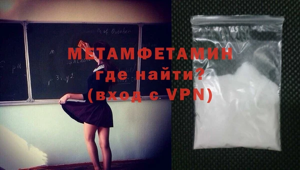 прущая мука Иннополис