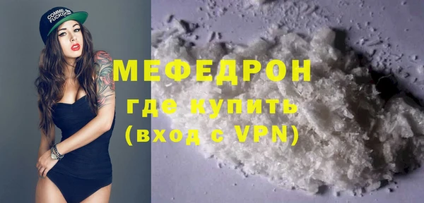 ПСИЛОЦИБИНОВЫЕ ГРИБЫ Каменногорск