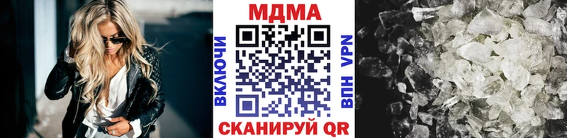 MDMA VHQ  Козловка 