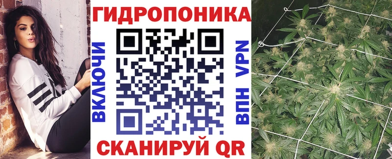 Конопля марихуана  Козловка 